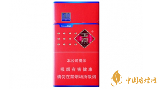 玉溪細(xì)支初心好抽嗎？玉溪初心細(xì)支桃心圖片及口感分析