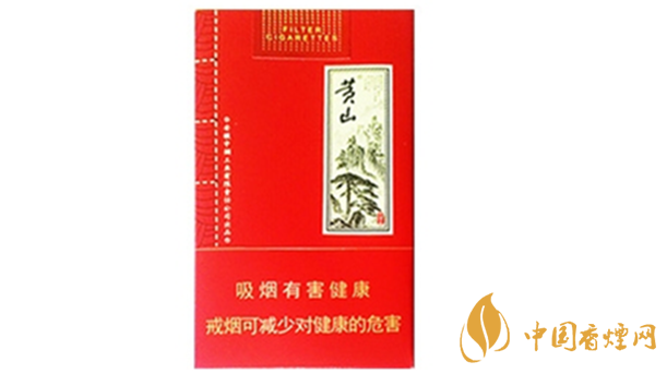 黃山軟大壹品多少錢？黃山軟大壹品紅色價(jià)格