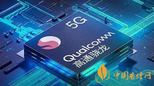 華為、榮耀是否支持高通5G芯片-高通公司首次公開(kāi)回應(yīng)