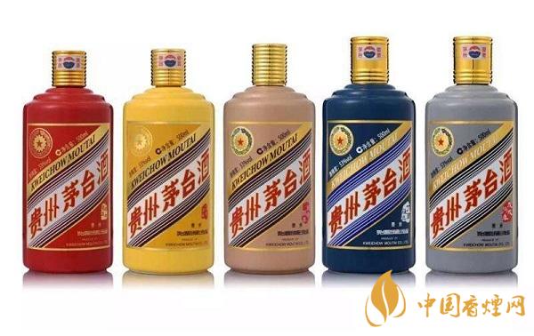 2020茅臺(tái)酒新價(jià)格表 最新茅臺(tái)酒多少錢(qián)一瓶？
