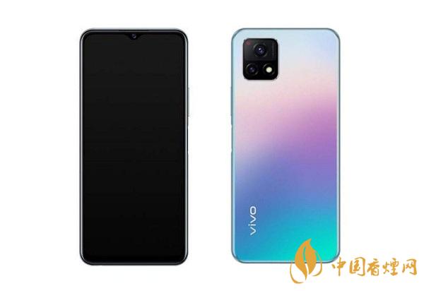 vivo Y52s價格是多少？vivo Y52s性能參數(shù)2020