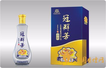 冠群芳酒價(jià)格及圖片 冠群芳酒價(jià)格表查詢(xún)