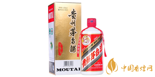 53度茅臺(tái)酒價(jià)格表大全 53度茅臺(tái)酒價(jià)格多少錢(qián)一瓶
