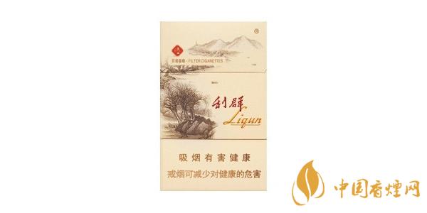 2025利群西子陽(yáng)光香煙多少錢(qián)一包 利群西子陽(yáng)光香煙真假鑒別方法