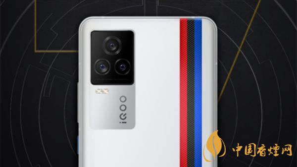 iqoo7pro詳細參數(shù) iqoo7pro優(yōu)缺點有哪些？