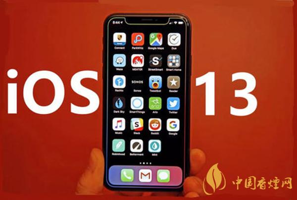 iphone13什么時(shí)候上市的？iphone13什么時(shí)候出最新消息2021