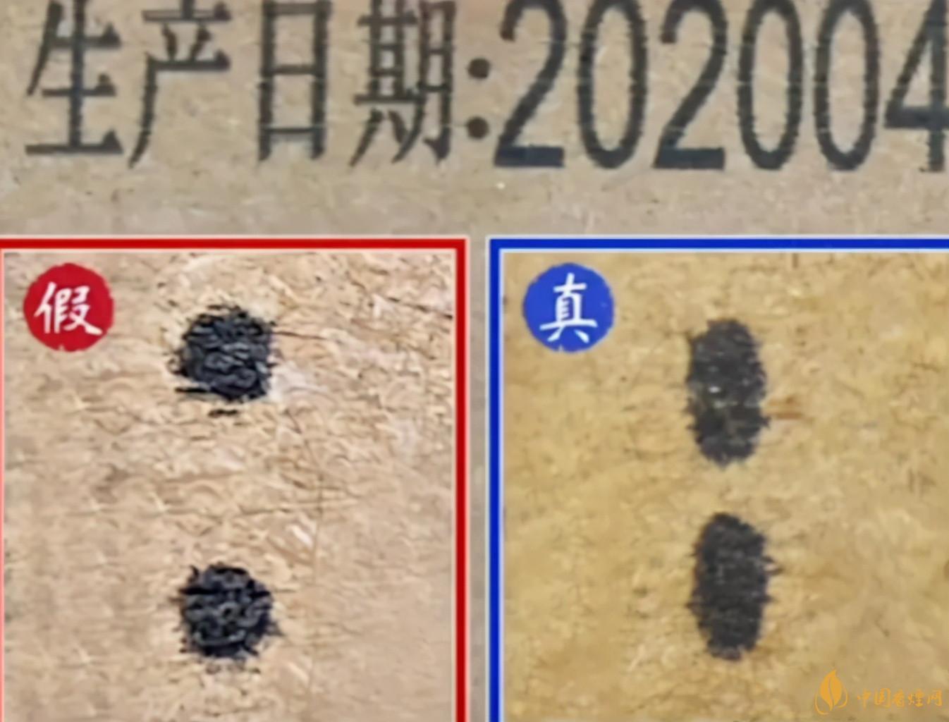 為啥原箱茅臺(tái)比散瓶茅臺(tái)貴？2020年原箱茅臺(tái)真?zhèn)舞b別技巧
