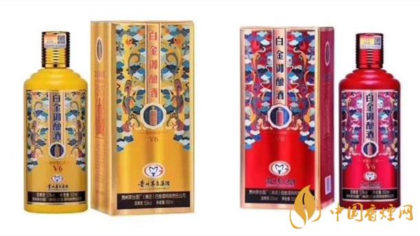 白金御釀酒v6價(jià)格表查詢(xún) 白金御釀酒v6種類(lèi)及價(jià)格大全