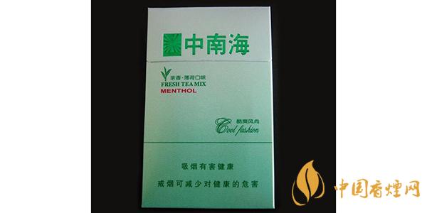 2025中南?？崴L(fēng)尚價格和圖片一覽 中南?？崴L(fēng)尚多少錢一包
