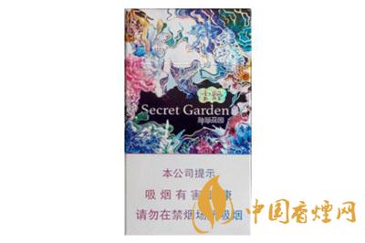 2025云煙神秘花園細(xì)支多少錢(qián)一包 云煙神秘花園香煙價(jià)格查詢