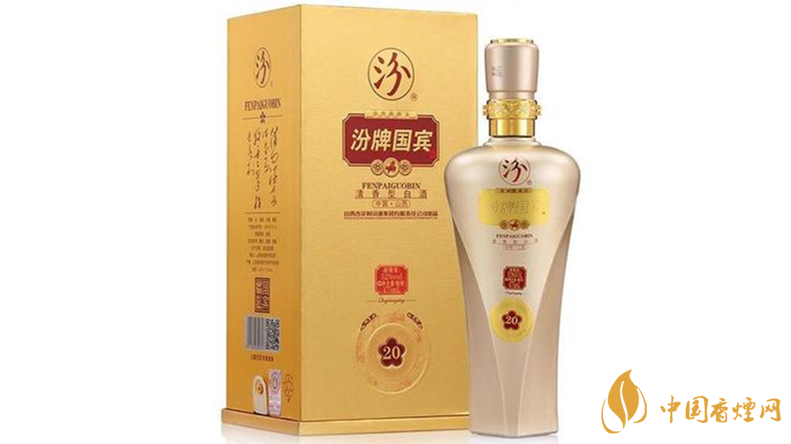 汾牌國(guó)賓52度價(jià)格表及市場(chǎng)批發(fā)價(jià)查詢(xún)