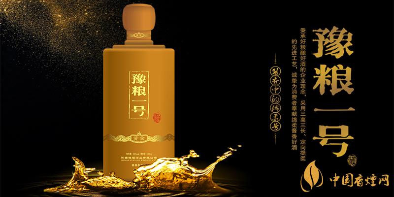豫糧一號黃金版價格 豫糧一號黃金版多少錢？