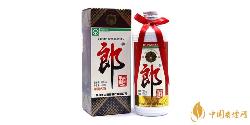 100ml郎酒小郎酒價(jià)格 郎酒小郎酒多少錢？