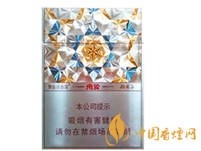 雙喜(萬(wàn)象好日子)