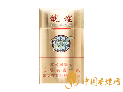 黃山(金皖細(xì)支)