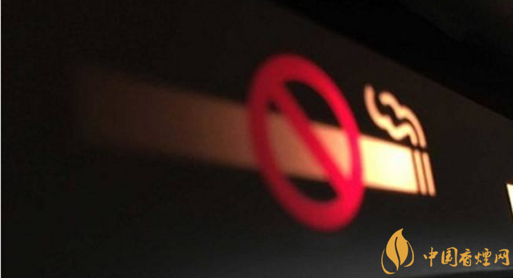 世界無煙日中國控煙落后嗎 5月31日中國控煙我們是認真的！