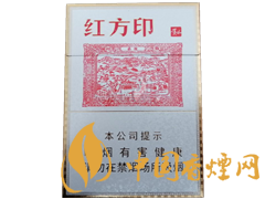黃山（紅方?。┲兄?>
                                                    <p>黃山（紅方印）中支</p>
                                                </a>
                                            </li>
                                                                                                                        <li>
                                                <a target=