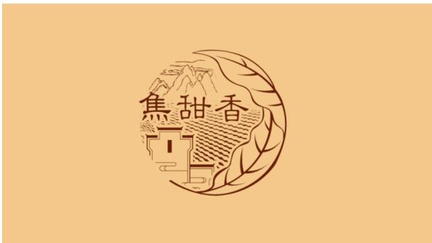 黃山香煙怎么樣，2017年黃山記憶銷(xiāo)量領(lǐng)先