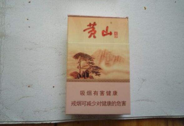 黃山香煙怎么樣，2017年黃山記憶銷(xiāo)量領(lǐng)先