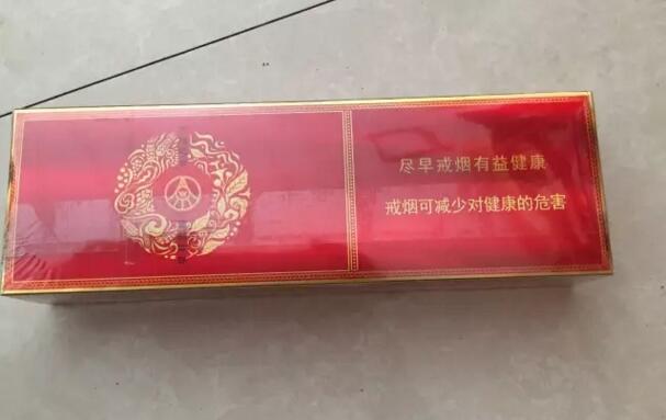 寬窄五糧濃香，香煙邂逅五糧液你值得擁有