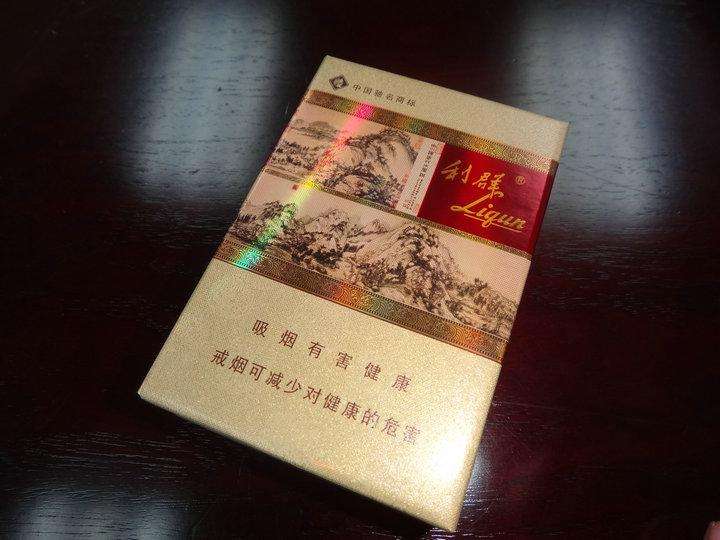 中國(guó)最貴香煙排行榜，利群富春山居高居第一