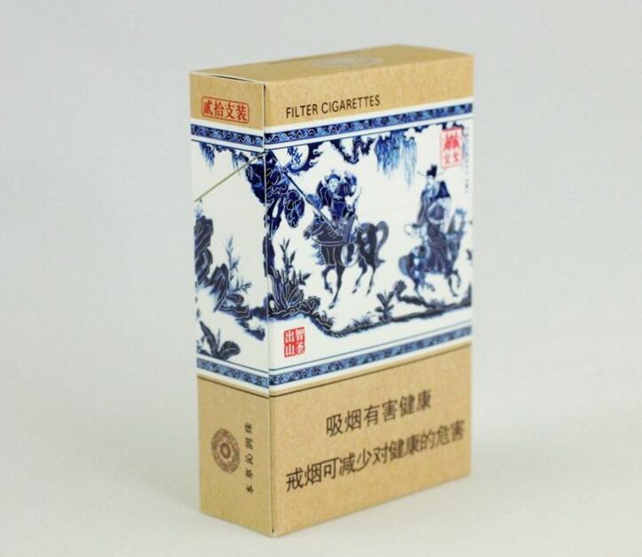 中國(guó)最貴香煙排行榜，利群富春山居高居第一