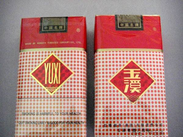 20元煙排行榜前十名，中端平價(jià)煙銷量最好