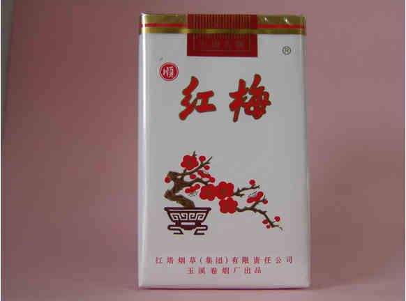 五元左右性價(jià)比很高的香煙，中南海值得擁有