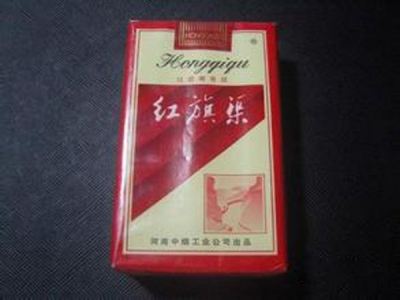五元左右性價(jià)比很高的香煙，中南海值得擁有