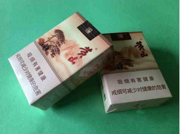 5元左右的香煙什么最好抽，工薪家庭的首選