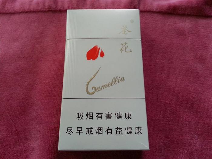 5元左右女士香煙哪些比較好，中南海國內(nèi)第一