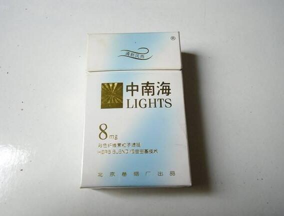 5元左右女士香煙哪些比較好，中南海國內(nèi)第一