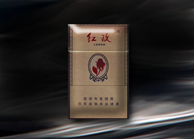 5元左右難抽的香煙，北戴河被市場淘汰