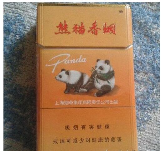 5元左右的上海香煙，大前門(mén)香煙歷久彌新