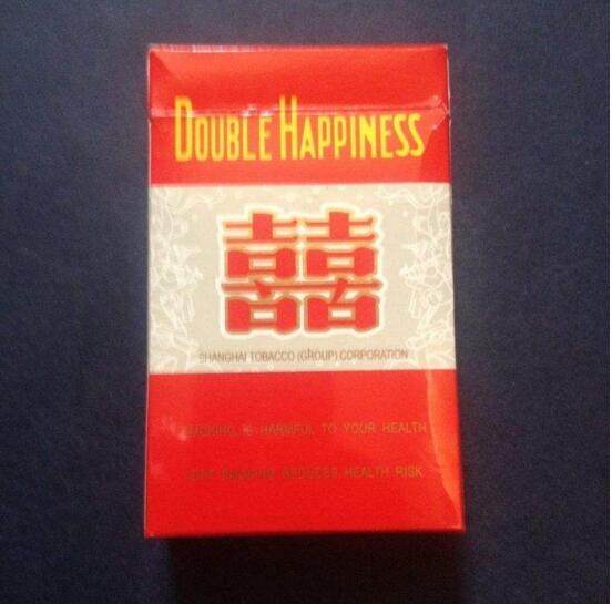 5元左右的上海香煙，大前門(mén)香煙歷久彌新