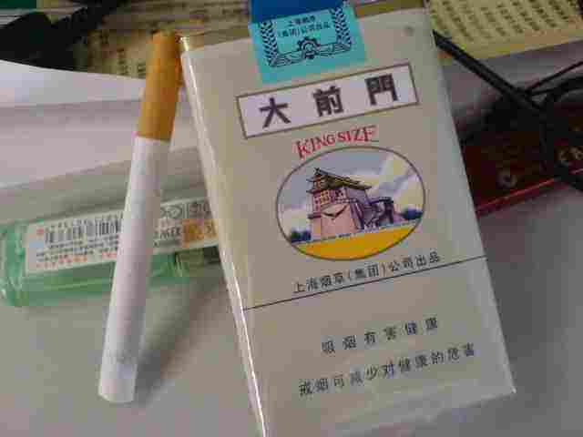 5元香煙排行榜，紅梅笑了紅河不服