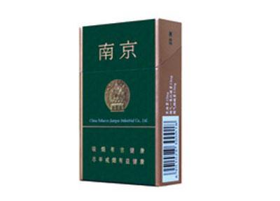 5元香煙排行榜，紅梅笑了紅河不服