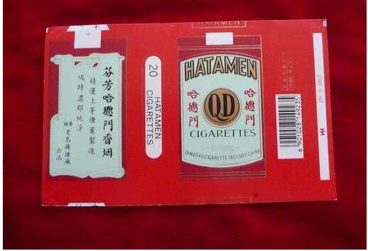 5元左右的混合型香煙，走國際路線