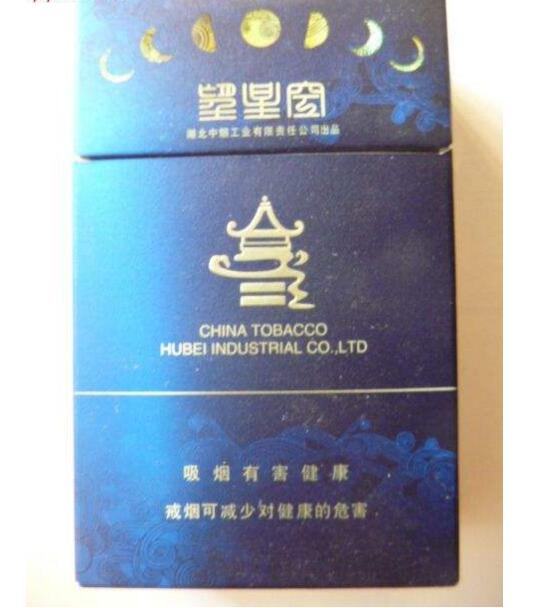 5元左右的雪茄型香煙，雪茄型香煙品牌很少