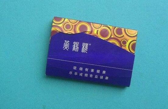 5元左右的雪茄型香煙，雪茄型香煙品牌很少