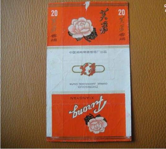 5元左右的芙蓉?zé)熡心男?，芙蓉軟紅你一定見(jiàn)過(guò)