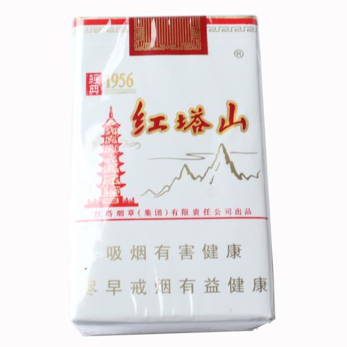 10元香煙排行榜，中檔香煙口感更柔
