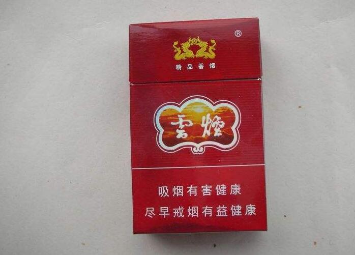 10元香煙排行榜，中檔香煙口感更柔