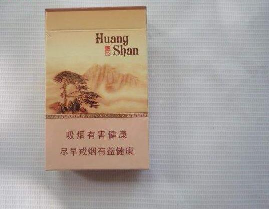 15元香煙排行榜，黃鶴樓(軟藍(lán))最受歡迎