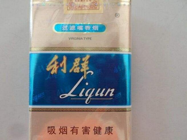 15元香煙排行榜，黃鶴樓(軟藍(lán))最受歡迎