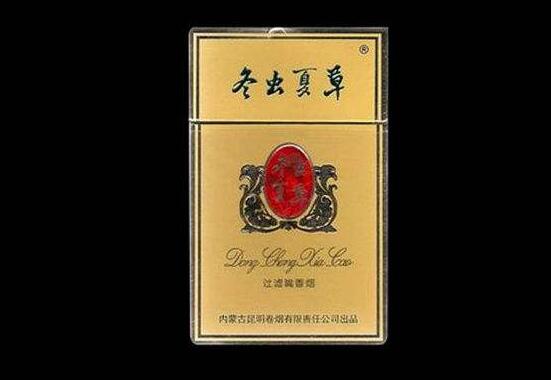 高檔香煙排行榜，中國最貴香煙230一包