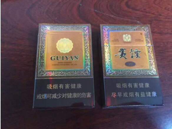 國產(chǎn)中高檔香煙排行榜，云煙占據(jù)主要市場