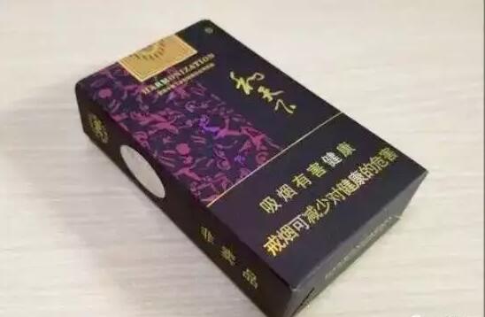 國產(chǎn)中高檔香煙排行榜，云煙占據(jù)主要市場