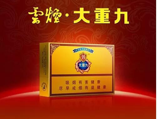 國產(chǎn)中高檔香煙排行榜，云煙占據(jù)主要市場