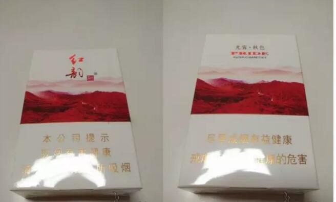國產(chǎn)中高檔香煙排行榜，云煙占據(jù)主要市場